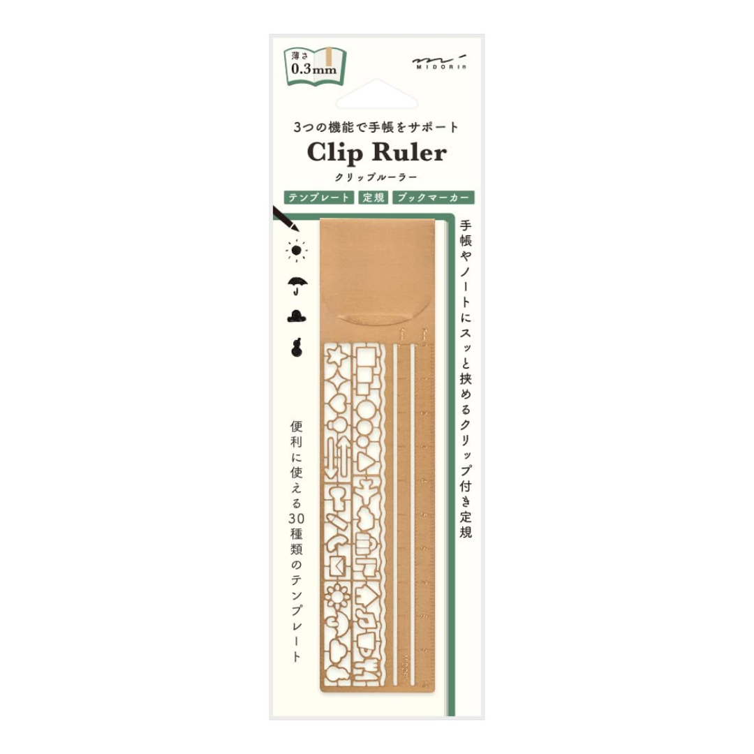 Midori Clip Ruler - Copper A