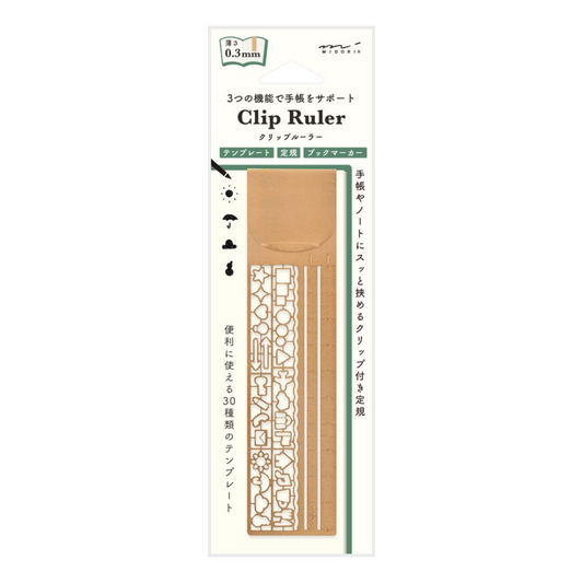 Midori Clip Ruler - Copper A