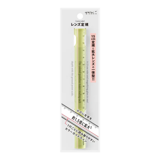 Midori Lens Yellow Ruler - 15 Cms