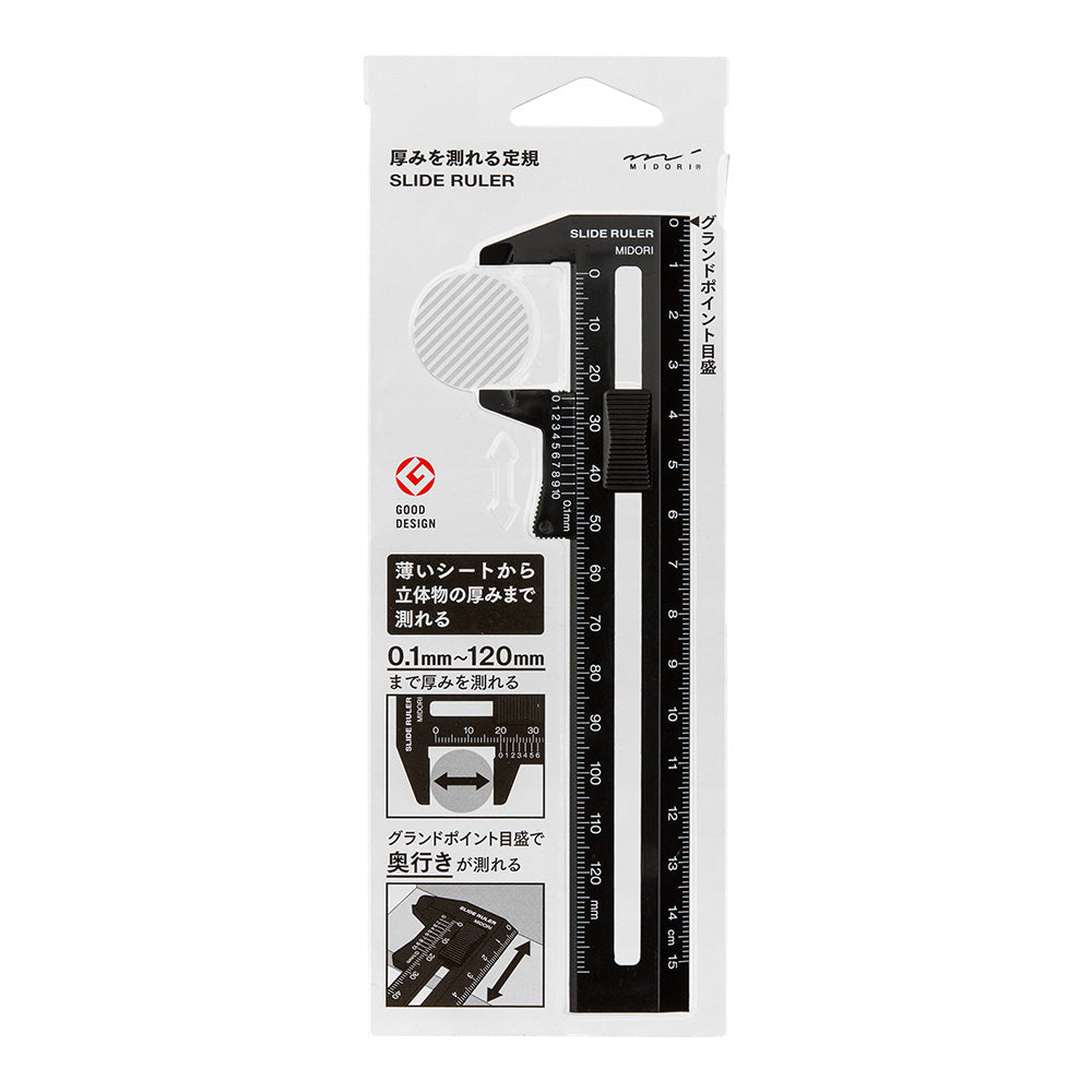 Midori CL Thickness Ruler - Black – Bumbo Stationeries
