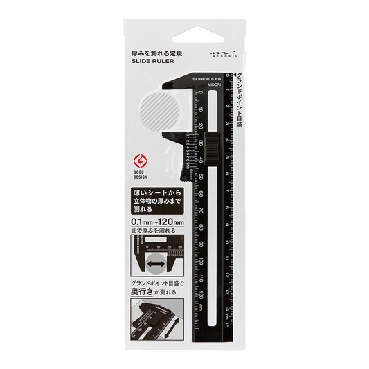 Midori CL Thickness Ruler - Black