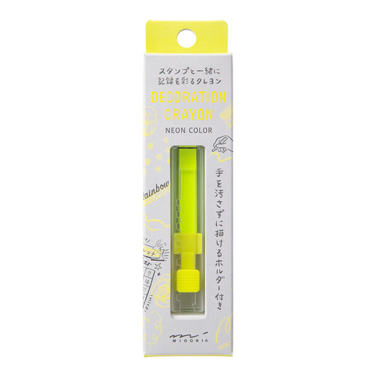 Midori Decoration Crayon Yellow