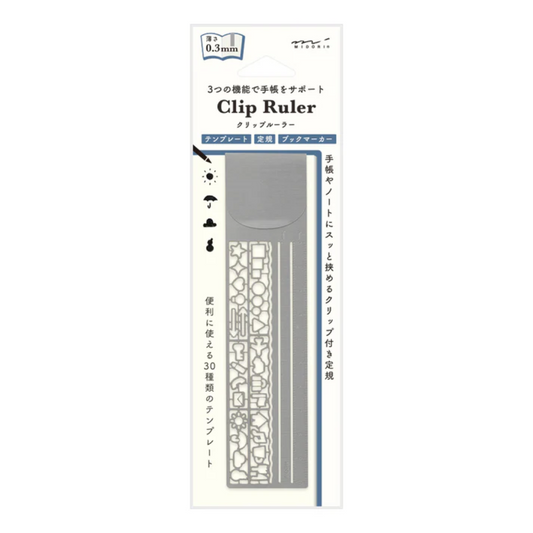 Midori Clip Ruler - Silver A