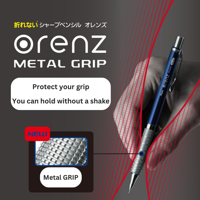 Pentel Orenz Mechanical Pencil - Metal Grip - 0.3 mm