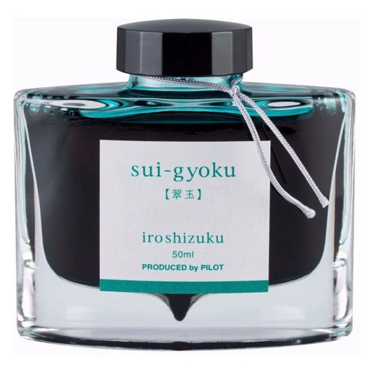 Pilot Iroshizuku Ink Bottle - 50 ML - Sui-Gyoku (Emerald Green)