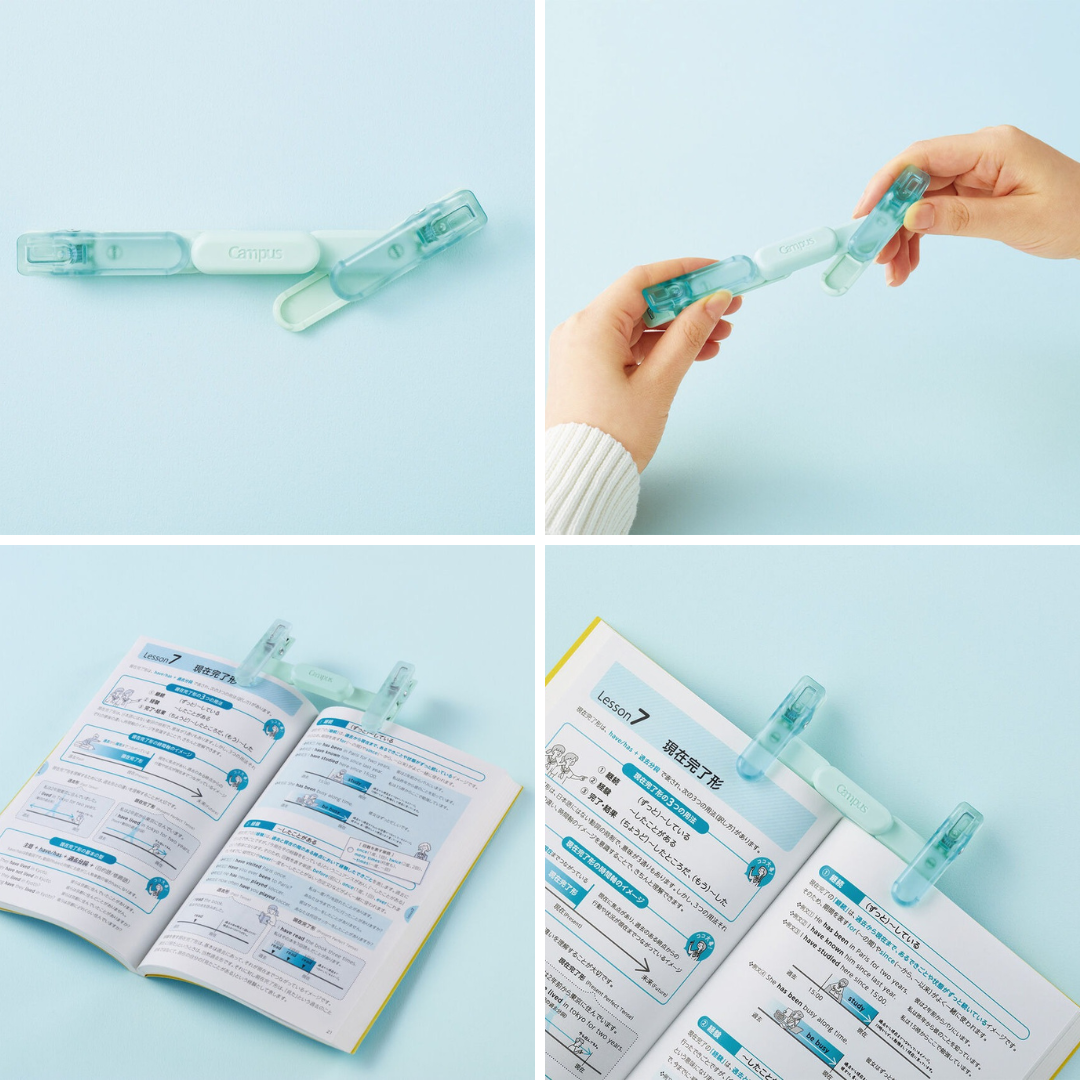 Kokuyo Campus Compact Portable Book Clip