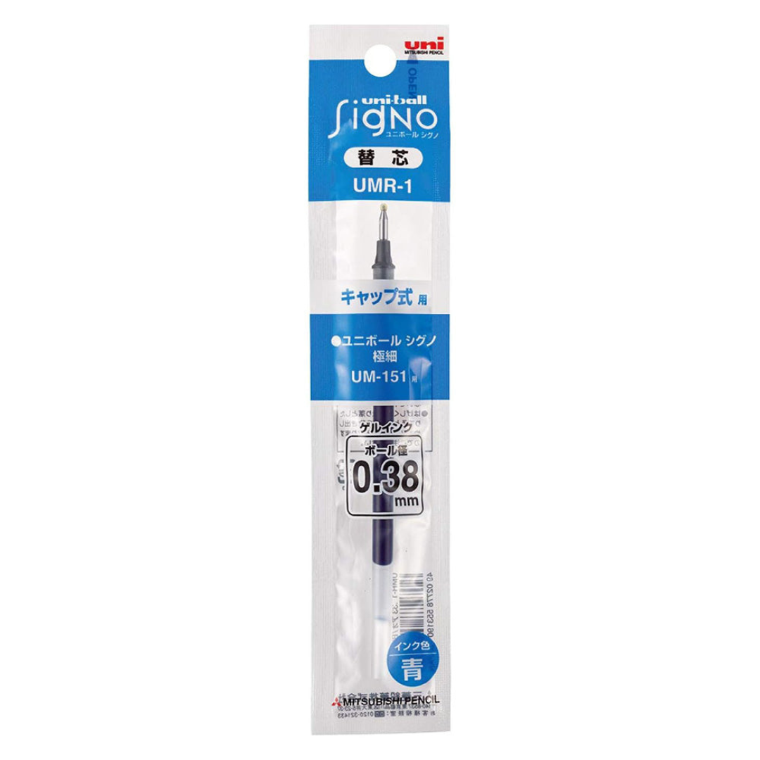 Uni-ball Signo UM-151 Gel Pen Refill - 0.38 mm