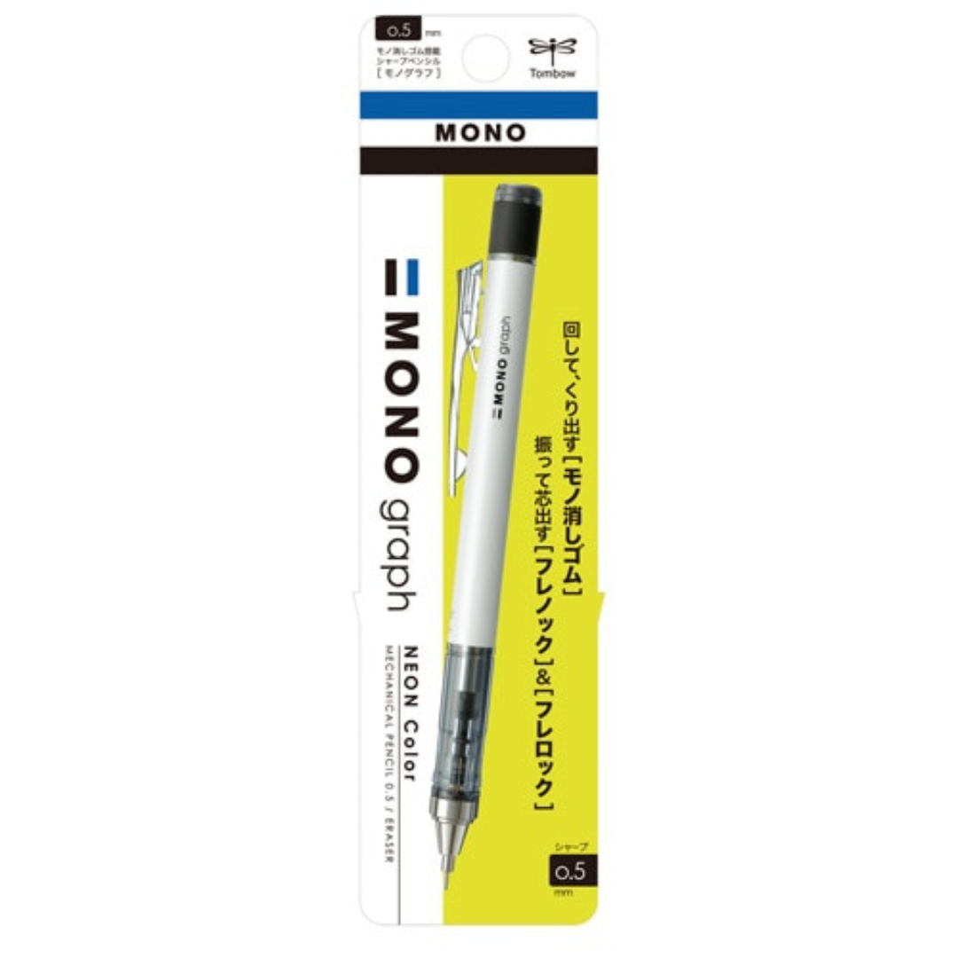Tombow Mono Graph Shaker Mechanical Pencil - 0.5 mm