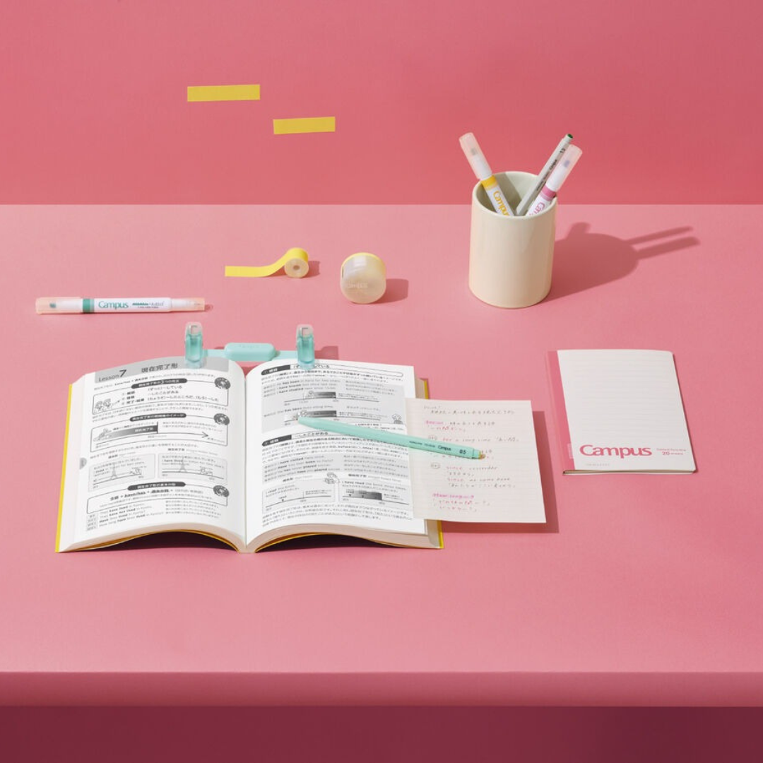 Kokuyo Campus Compact Portable Book Clip