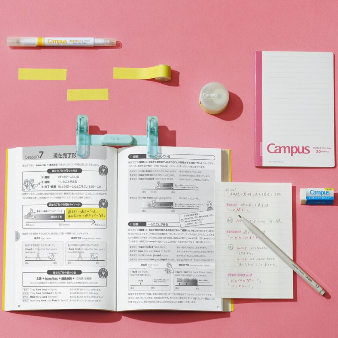 Kokuyo Campus Compact Portable Book Clip