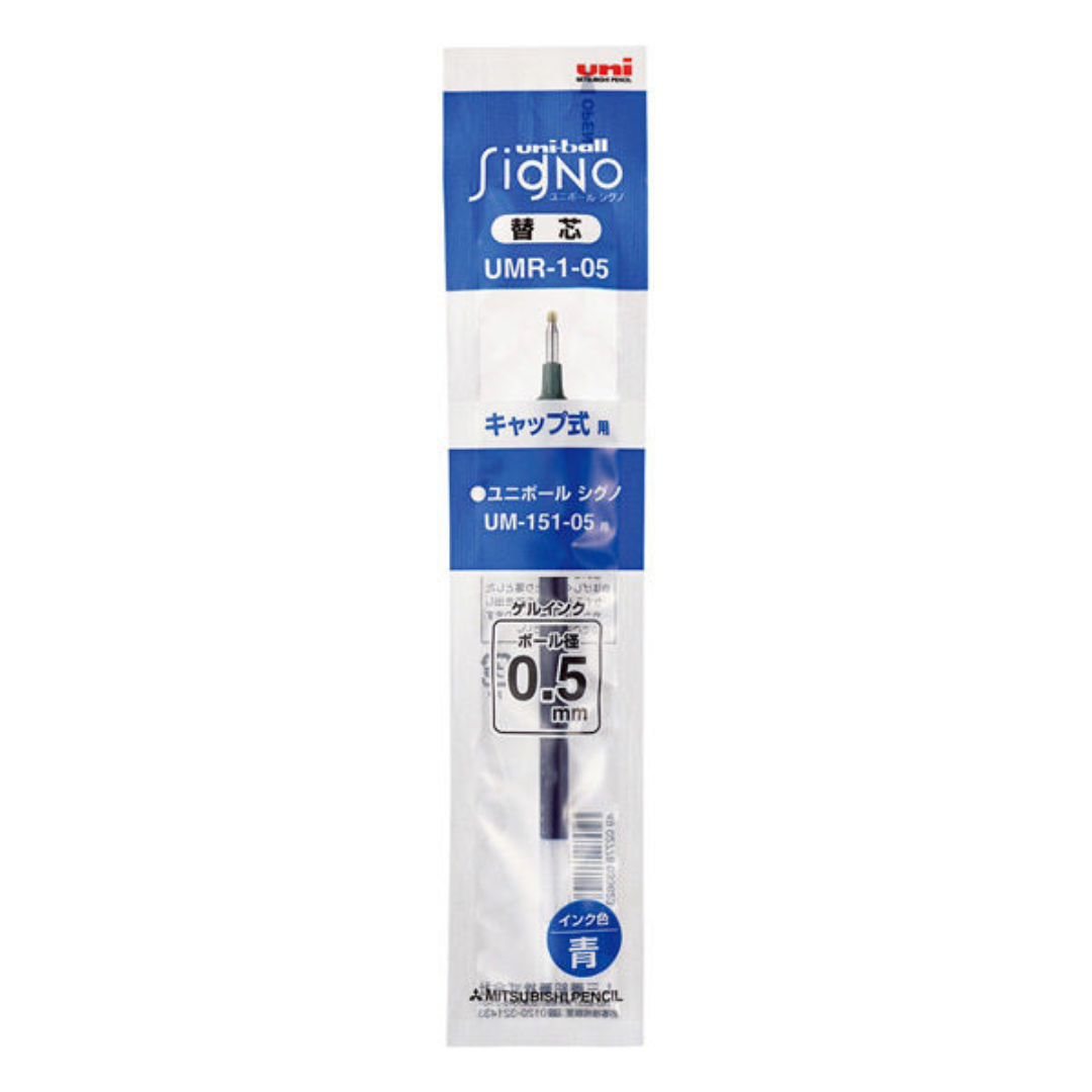 Uni-ball Signo UM-151 Gel Pen Refill - 0.5 mm