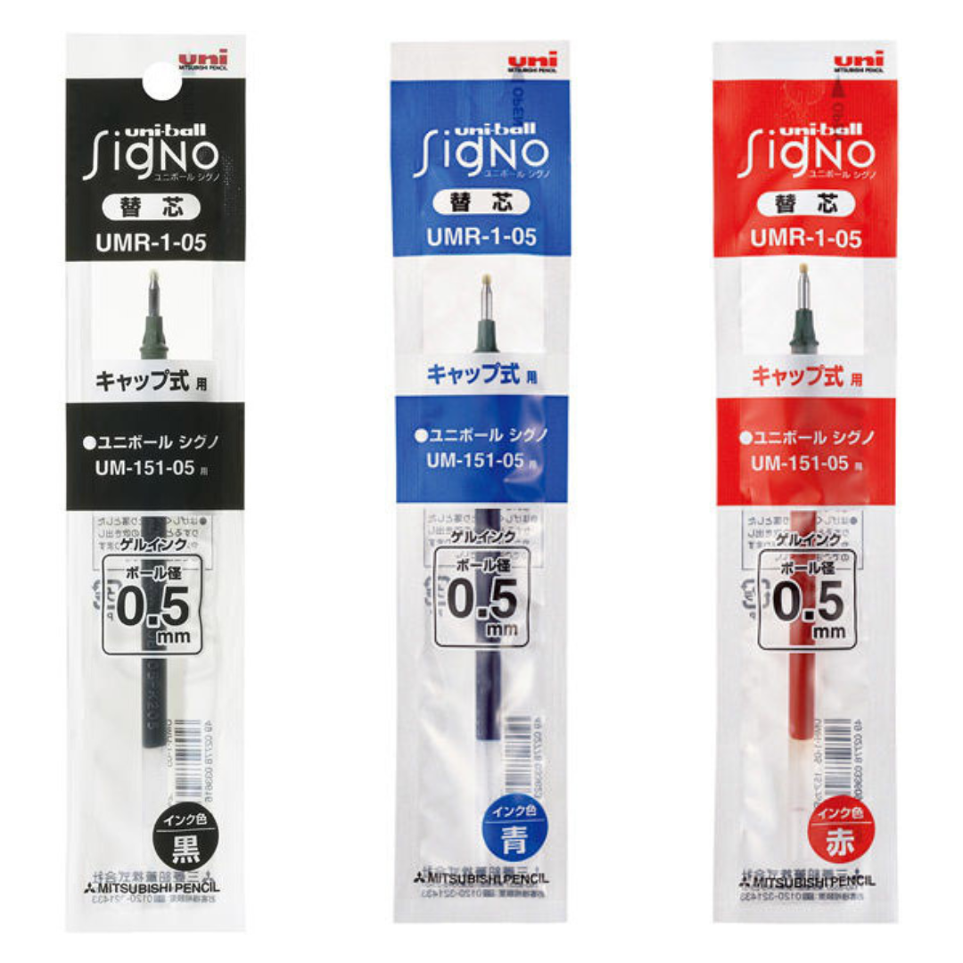 Uni-ball Signo UM-151 Gel Pen Refill - 0.5 mm