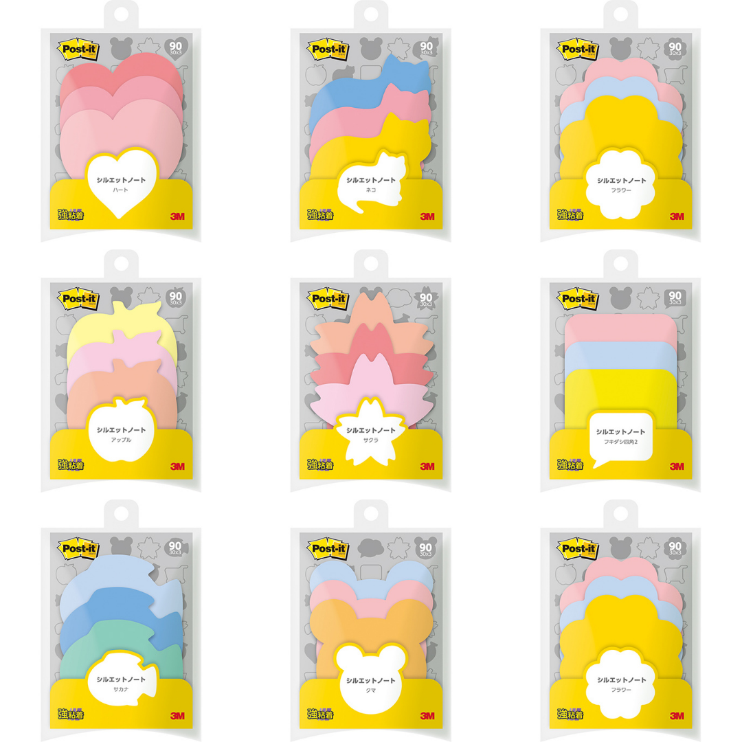 3M Post-it Assorted 3 Colors & shapes - 90 sheets – Bumbo Stationeries