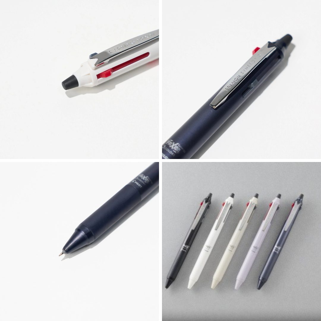 Pilot Frixion Synergy 3 Pen - 0.4 mm
