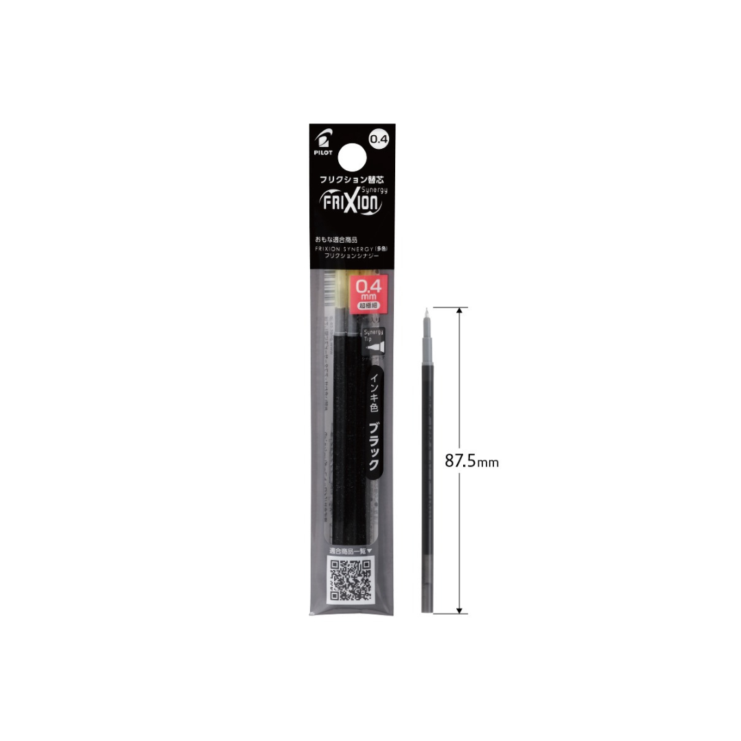 Pilot Frixion Synergy 3 Pen - 0.4 mm