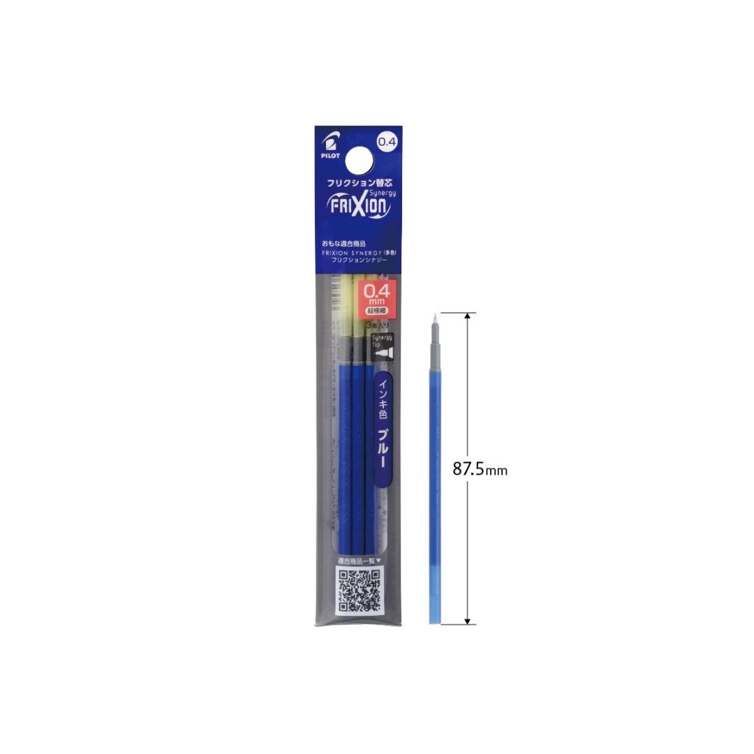 Pilot Frixion Synergy 3 Pen - 0.4 mm
