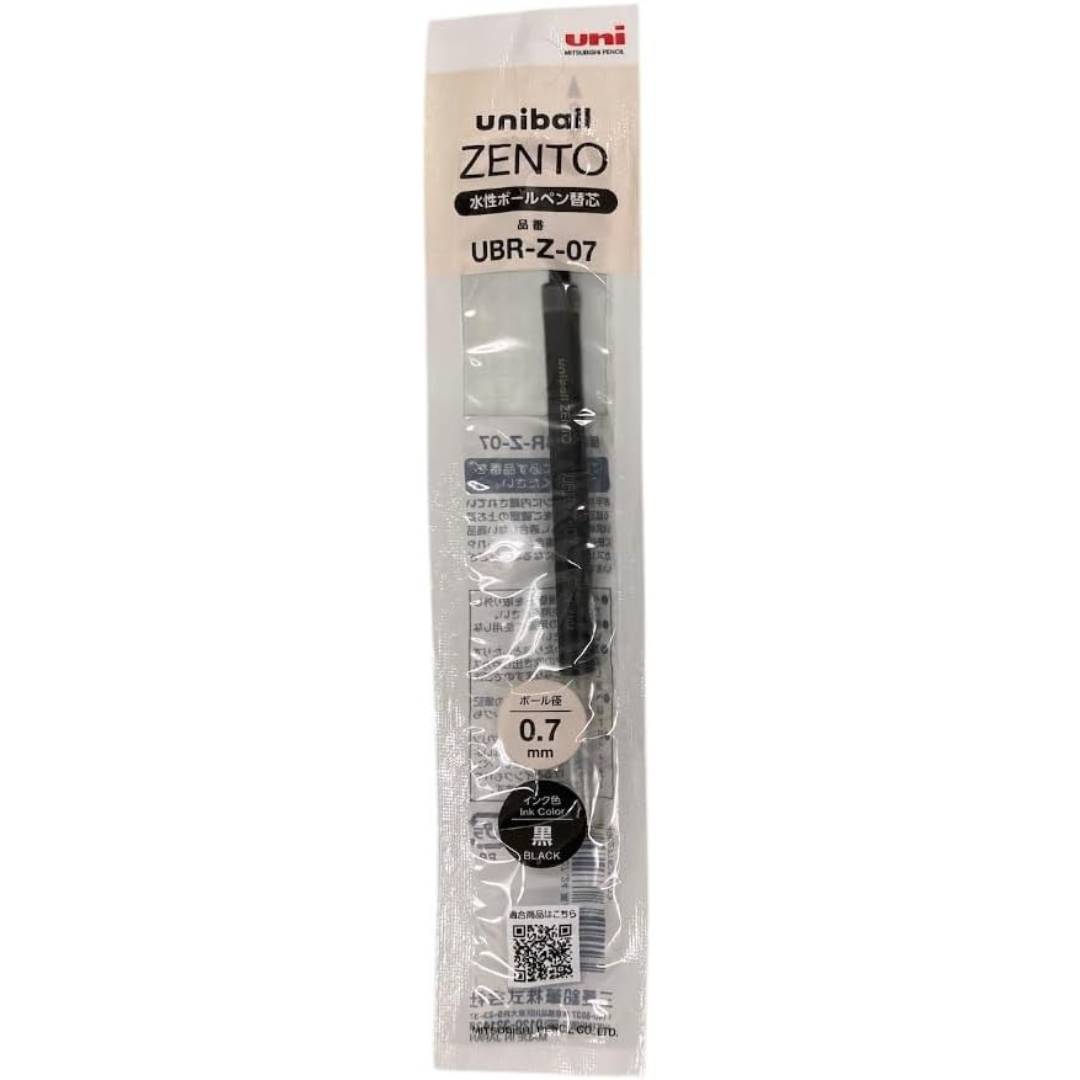 Uniball Zento Gel Pen Refill UBR-Z-07 - 0.7 mm