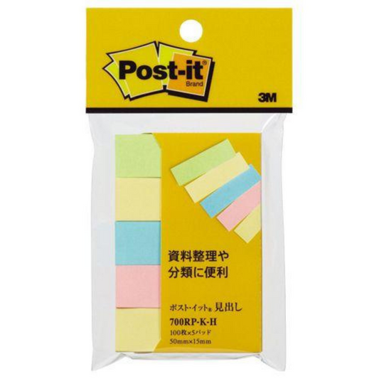 3M Post-It Multicolor Sticky Notes - Heading