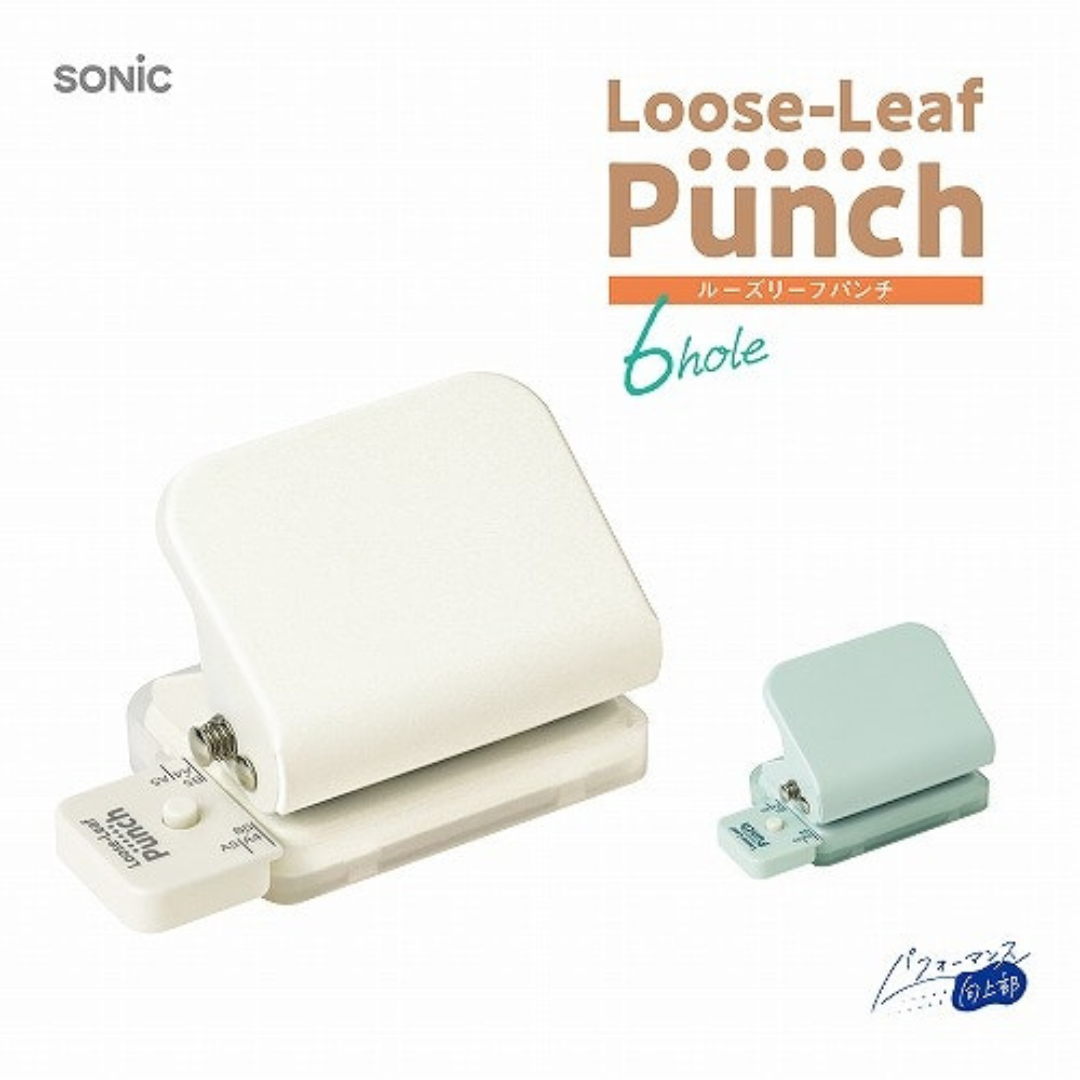 Sonic Punch Loose-Leaf Punch 6 - Hole Punch