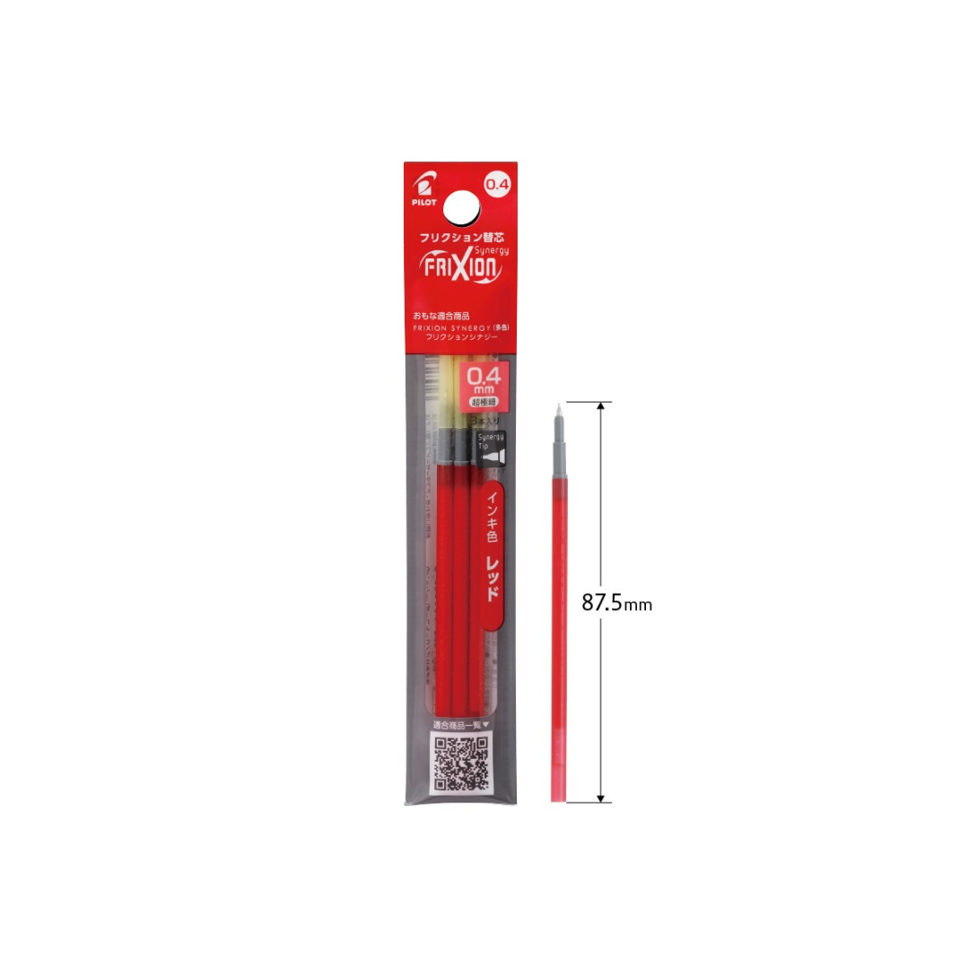 Pilot Frixion Synergy 3 Pen - 0.4 mm