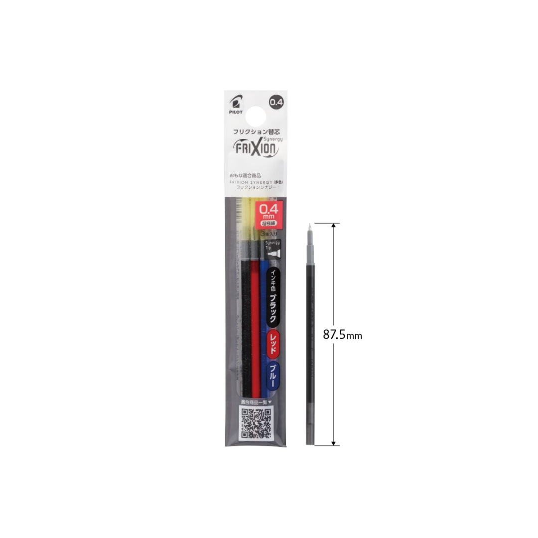 Pilot Frixion Synergy 3 Pen - 0.4 mm