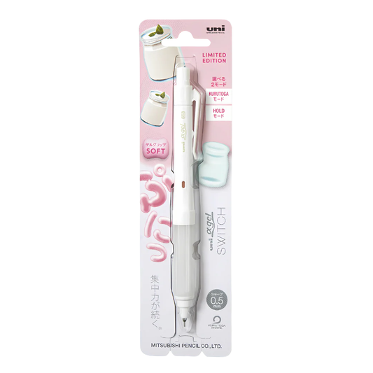 Uni Alpha Gel Switch Mechanical Pencil Yogurt - 0.5 mm
