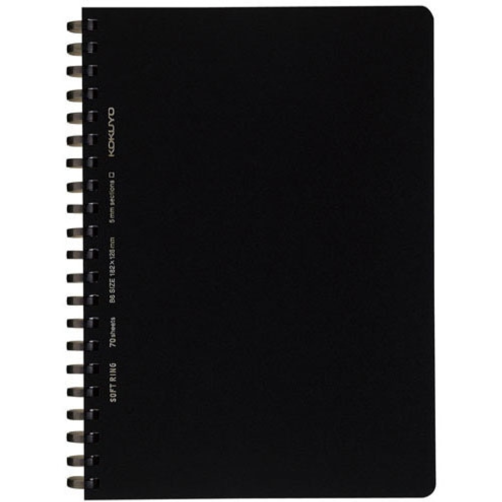 Kokuyo Soft Ring Grid Notebook - 70 Sheets - Black