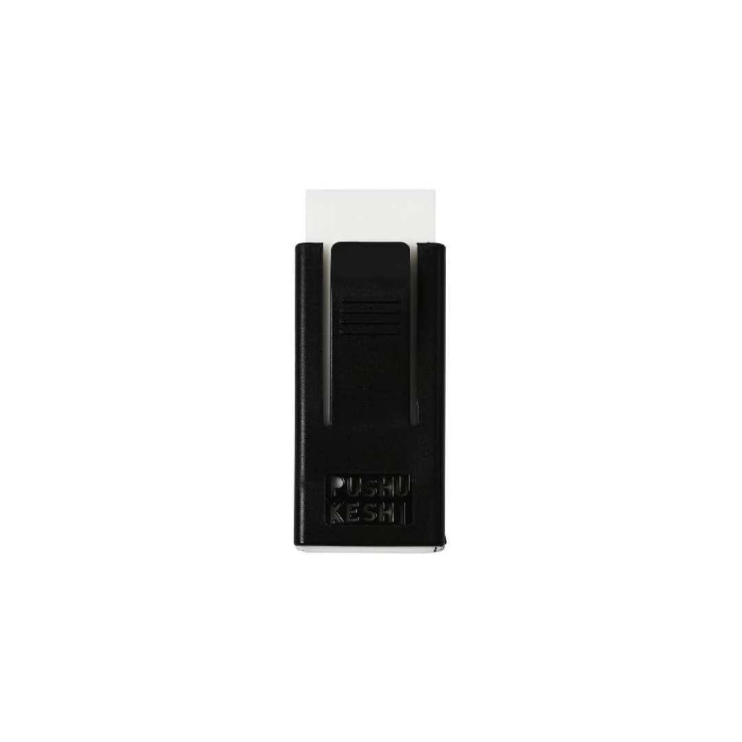Seed Eraser Pushke