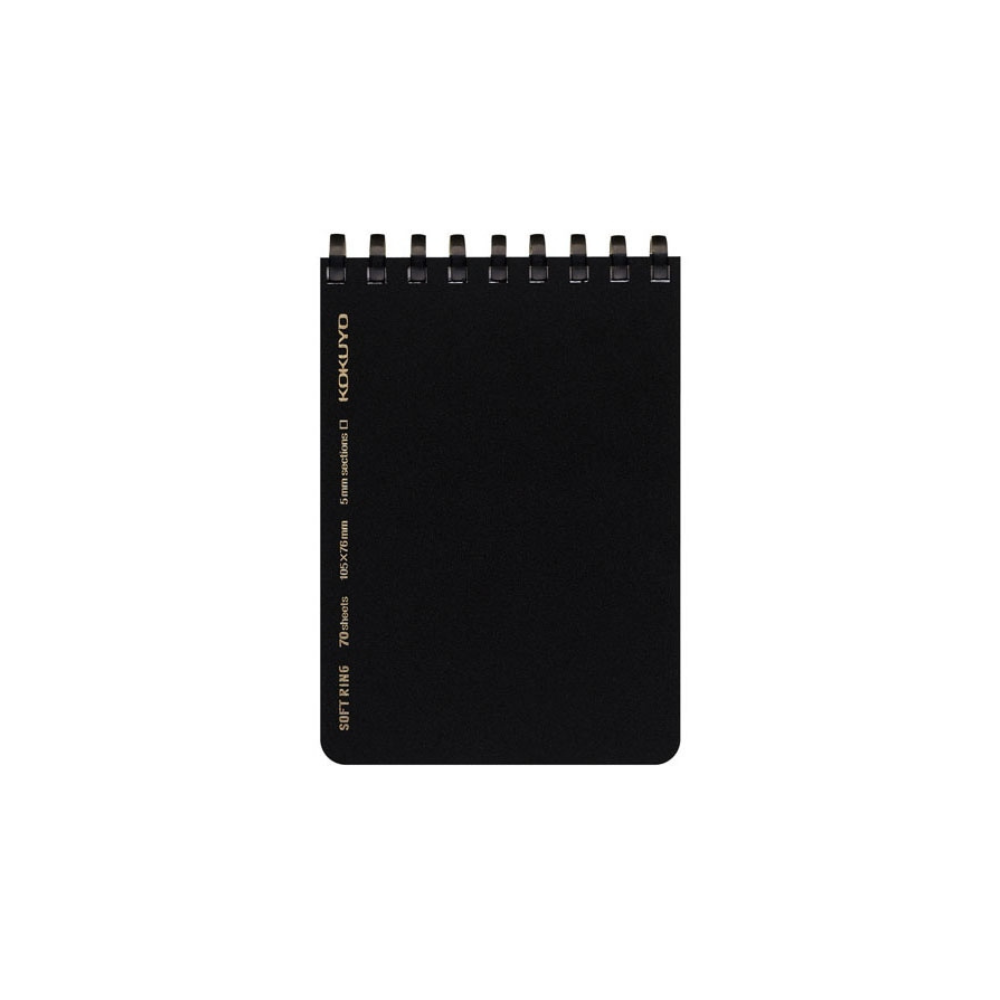 Kokuyo Soft Ring Grid Notebook - 70 Sheets - Black