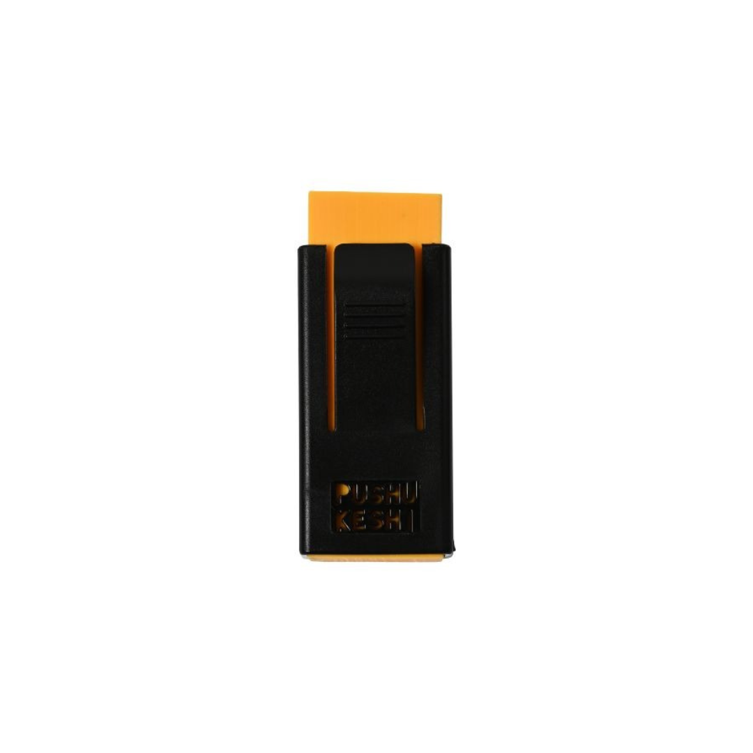 Seed Eraser Pushke