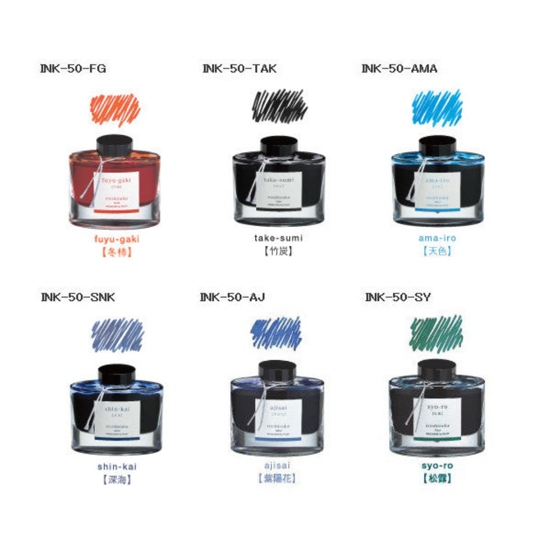 Pilot Iroshizuku Ink Bottle - 50 ML - Tsuki-Yo (Indigo)