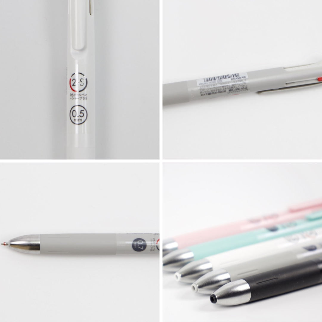 Zebra bLen 2+S 2 Color 0.5 mm Ballpoint Multi Pen & 0.5 mm Mechanical Pencil