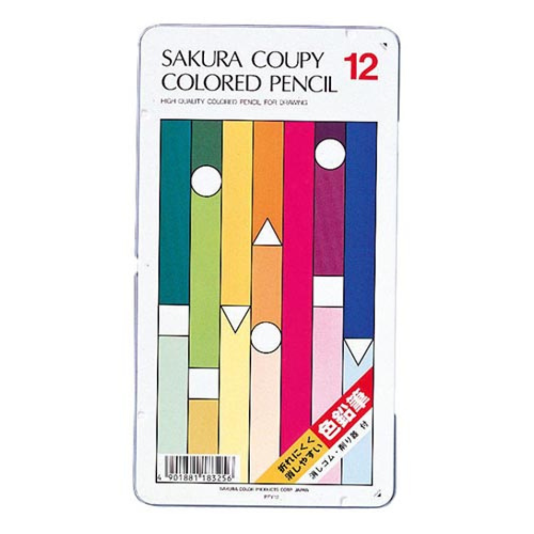 Sakura Coupy Colored Pencils - 12 Color Set