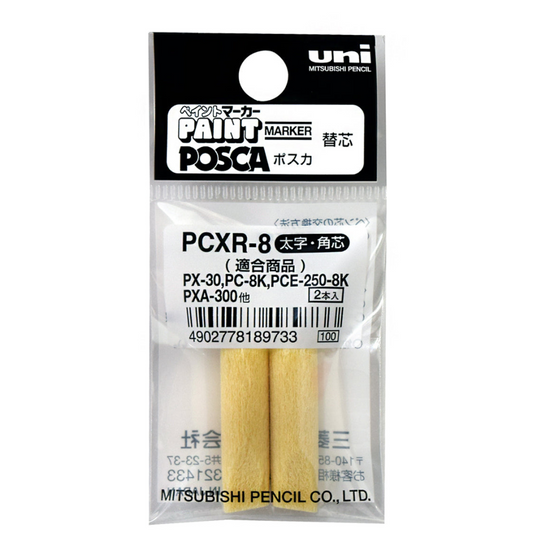 UNI POSCA PCXR-8 Replacement Tips for PC-8K