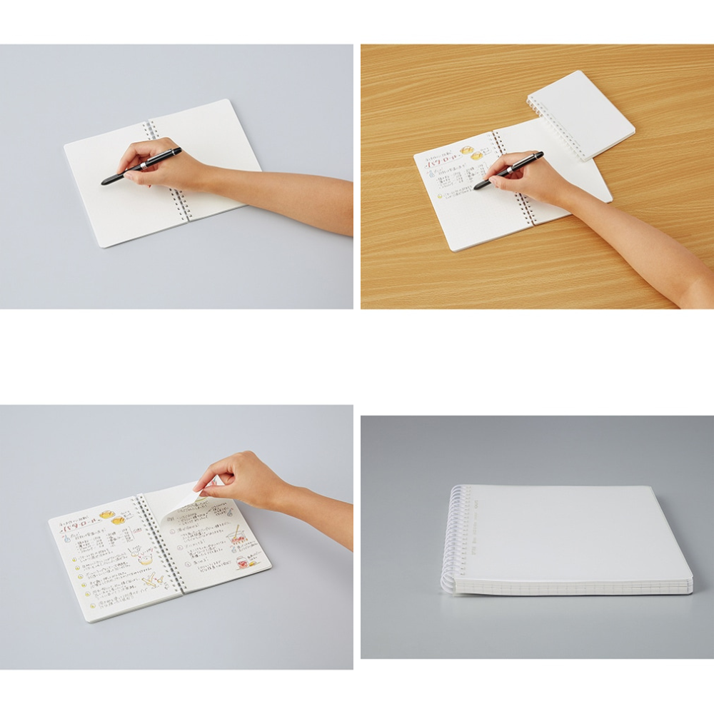 Kokuyo Soft Ring Grid Notebook - 70 Sheets - Transparent