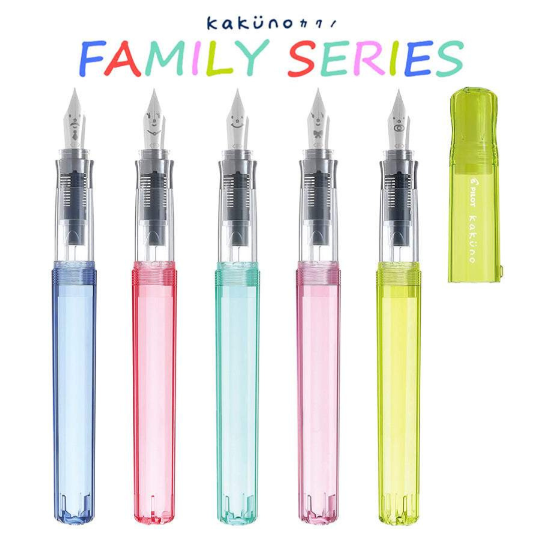 Pilot Kakuno Fountain Pen - Family Series - Transparent Yellow