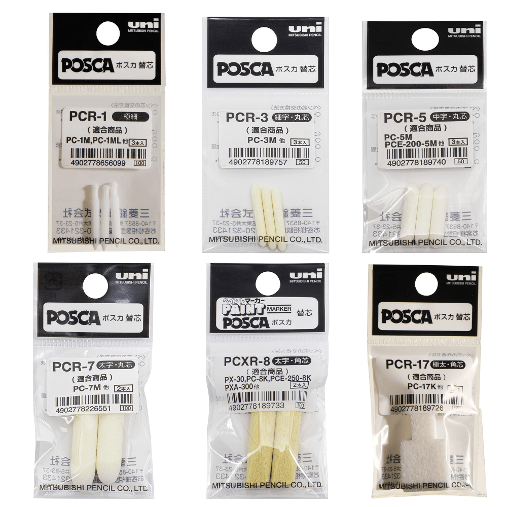 UNI POSCA PC-17K Replacement Tips for PCR-17