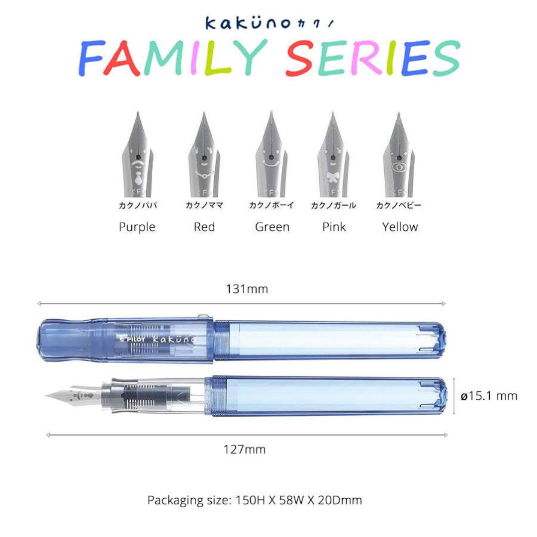 Pilot Kakuno Fountain Pen - Family Series - Transparent Red