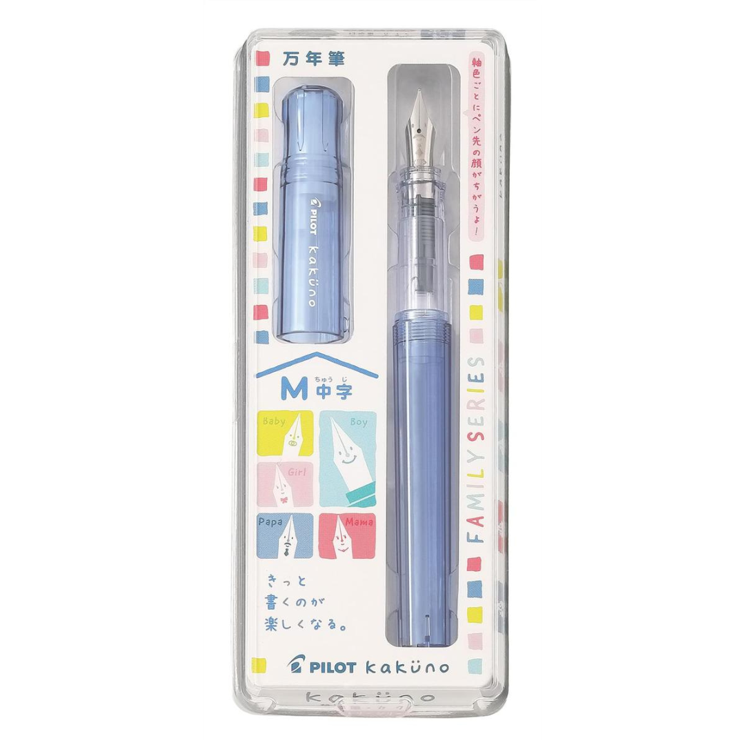 Pilot Kakuno Fountain Pen - Family Series - Transparent Blue