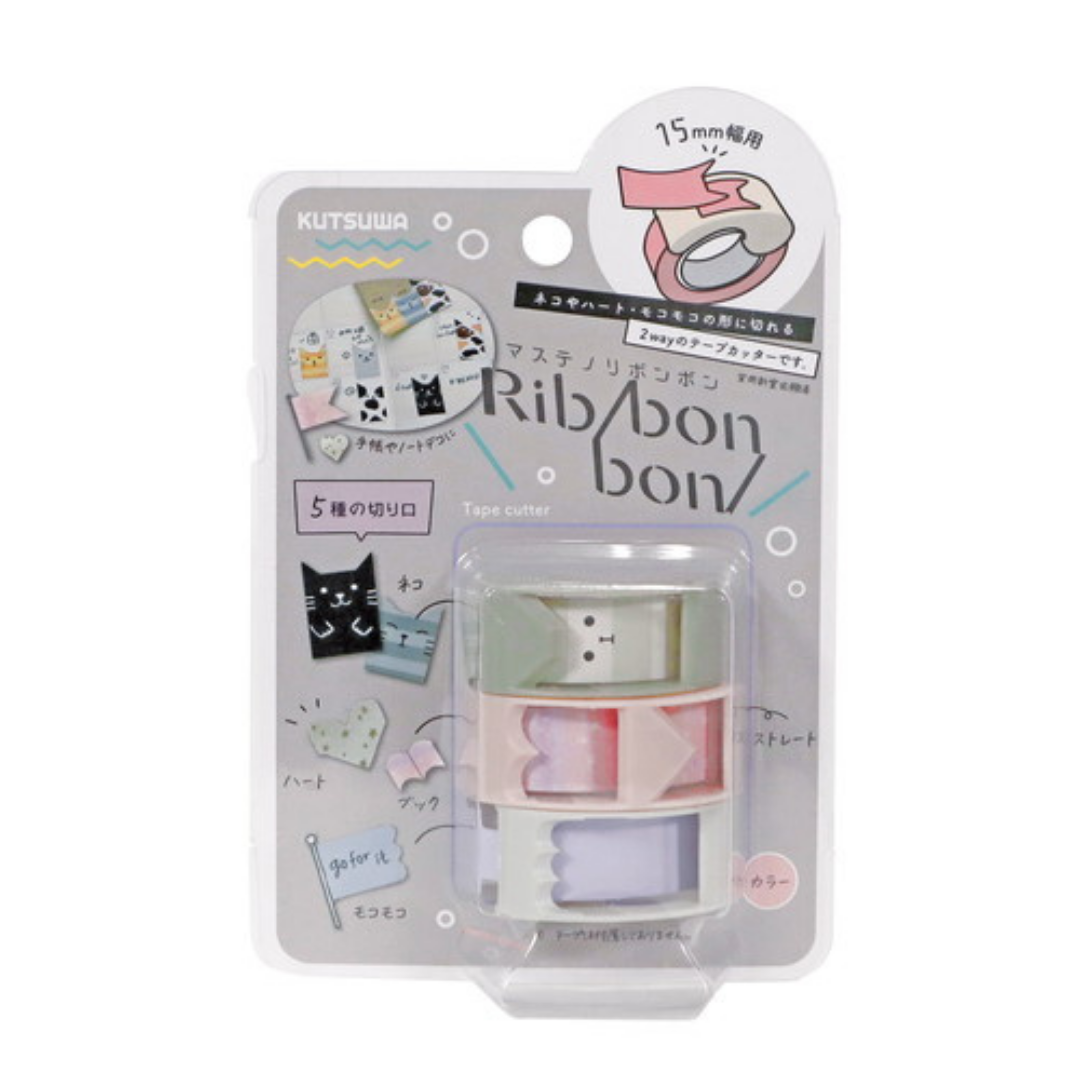 Kutsuwa Ribbon Bon Washi Tape Cutter Set