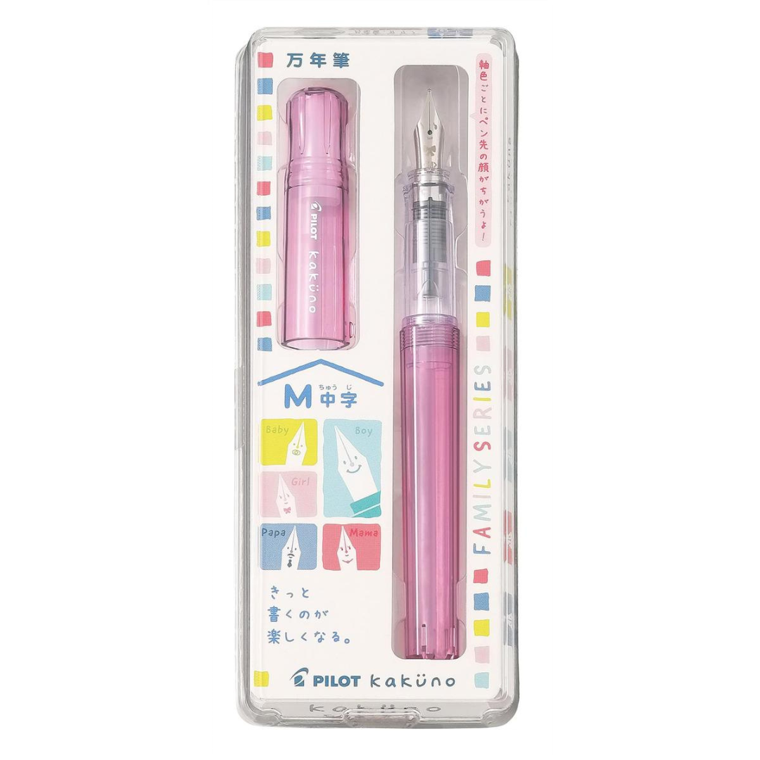 Pilot Kakuno Fountain Pen - Family Series - Transparent Pink