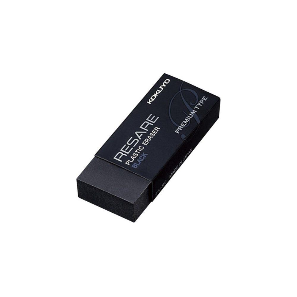 Kokuyo Resare Eraser - Premium Type