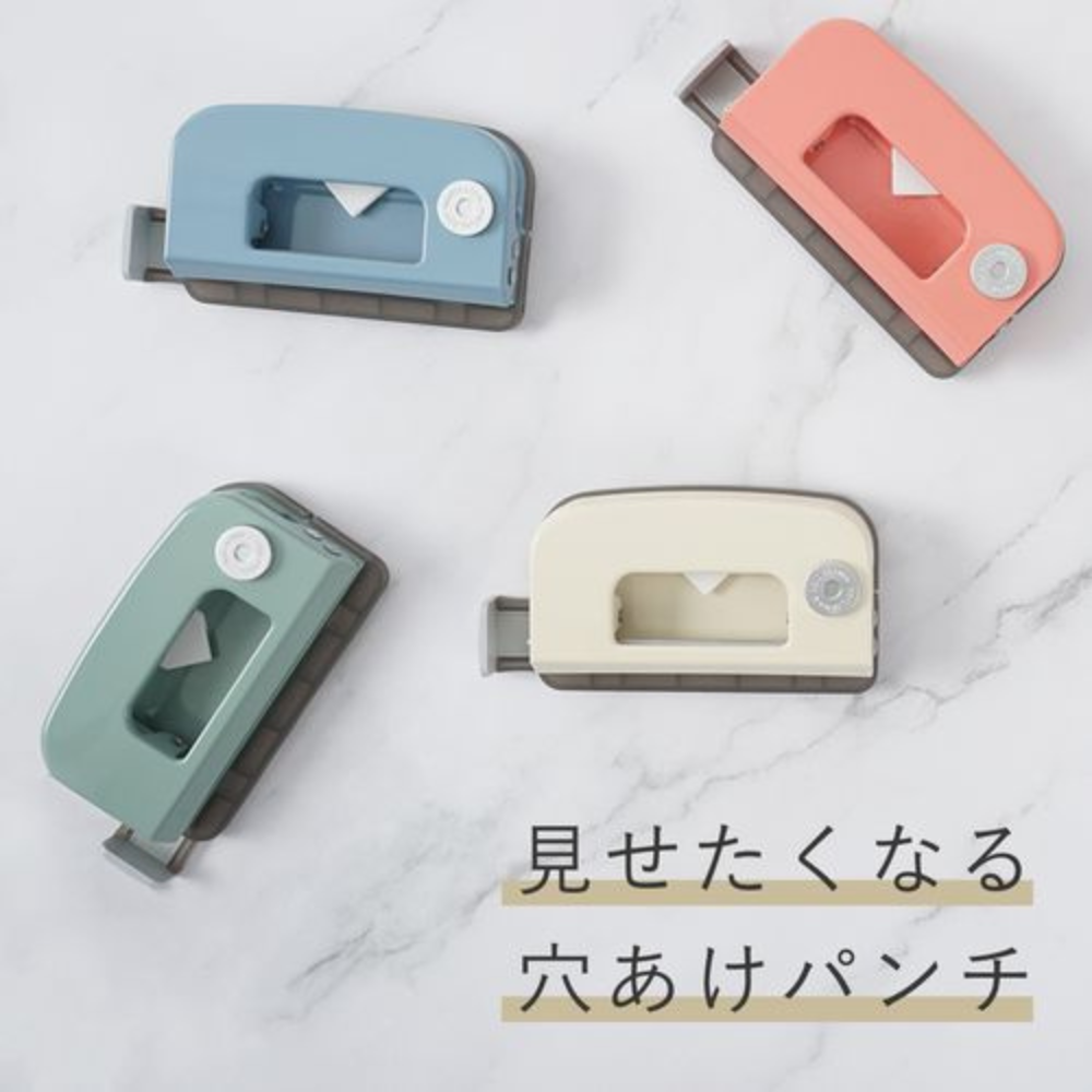 CARL Decor Hole Punch - 2 Holes