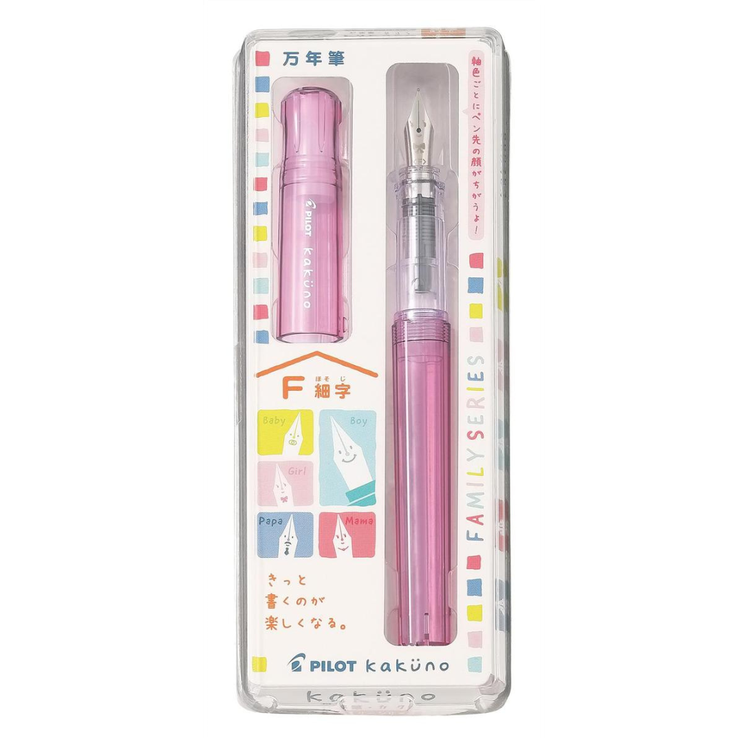 Pilot Kakuno Fountain Pen - Family Series - Transparent Pink