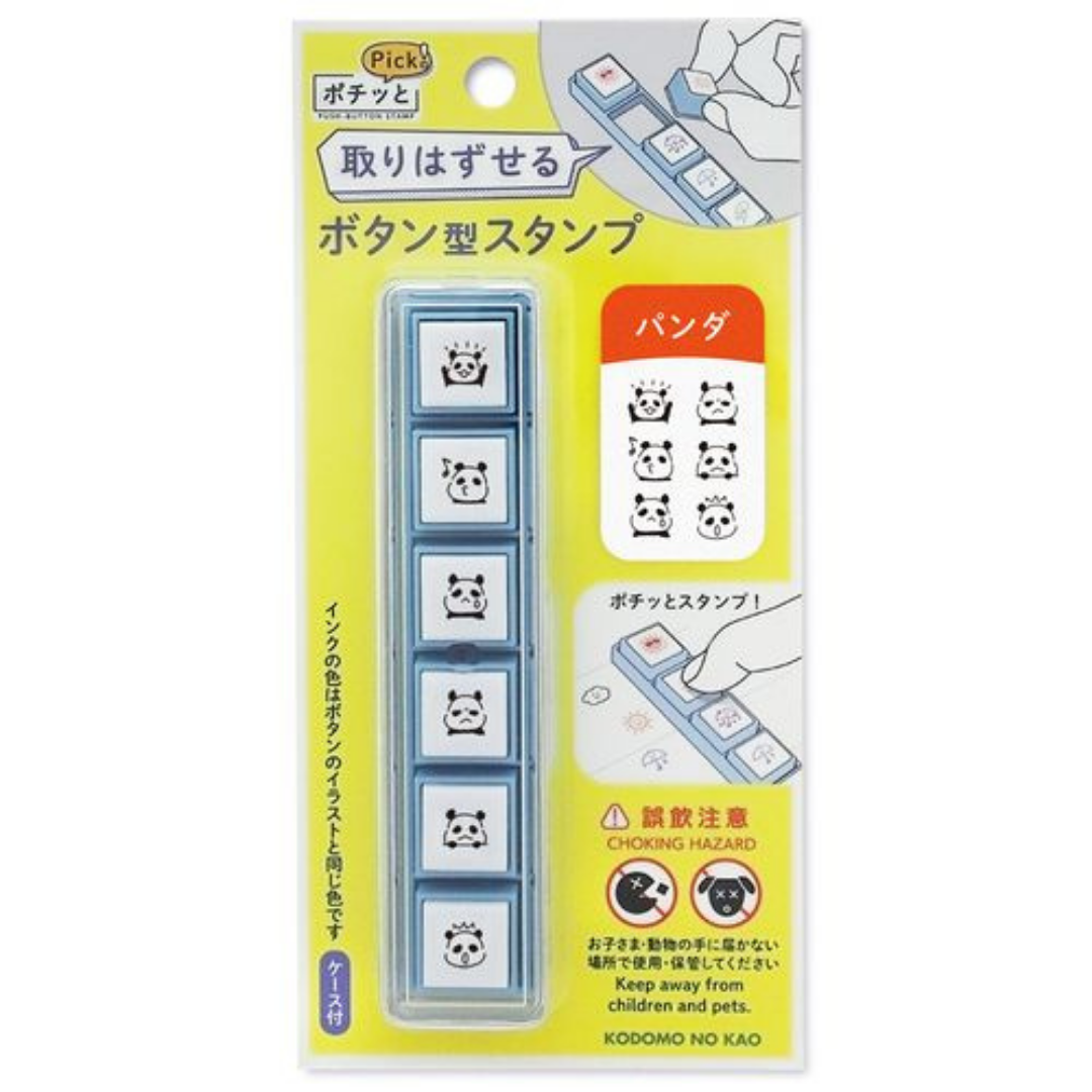 Kodomo no Kao Pochitto Pick Push - Button Stamp - Panda