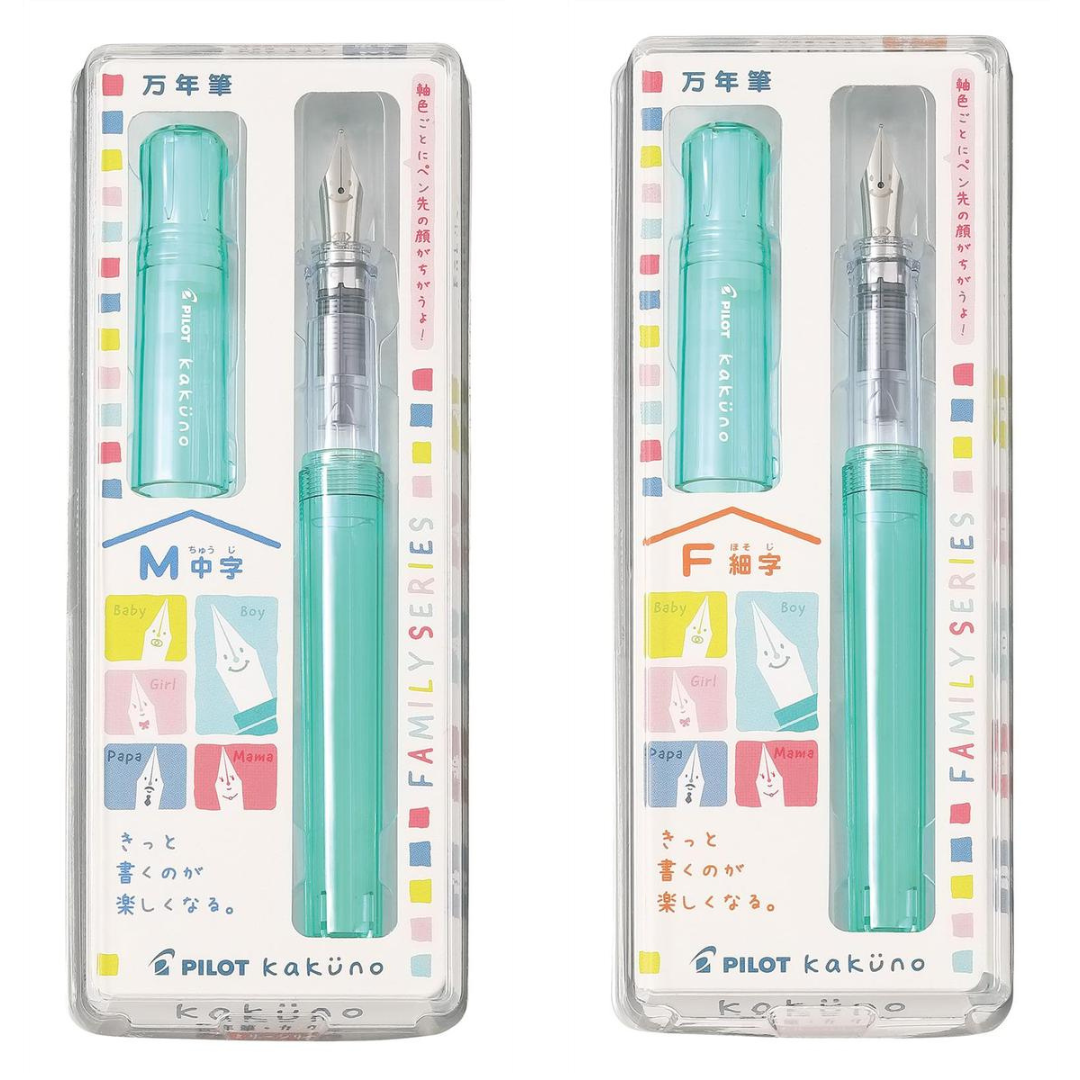 Pilot Kakuno Fountain Pen - Family Series - Transparent Green – Bumbo 