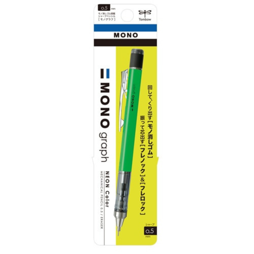 Tombow Mono Graph Shaker Mechanical Pencil - Neon - 0.5 mm