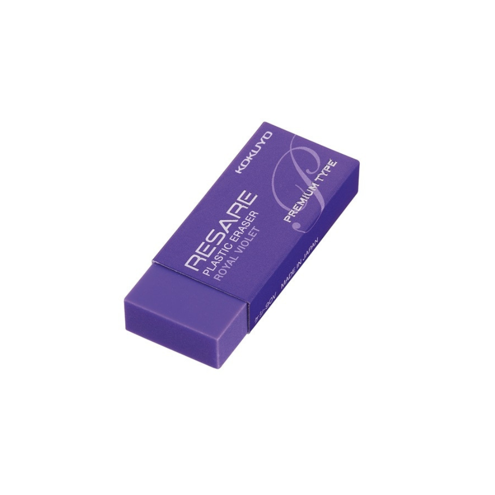 Kokuyo Resare Eraser - Premium Type