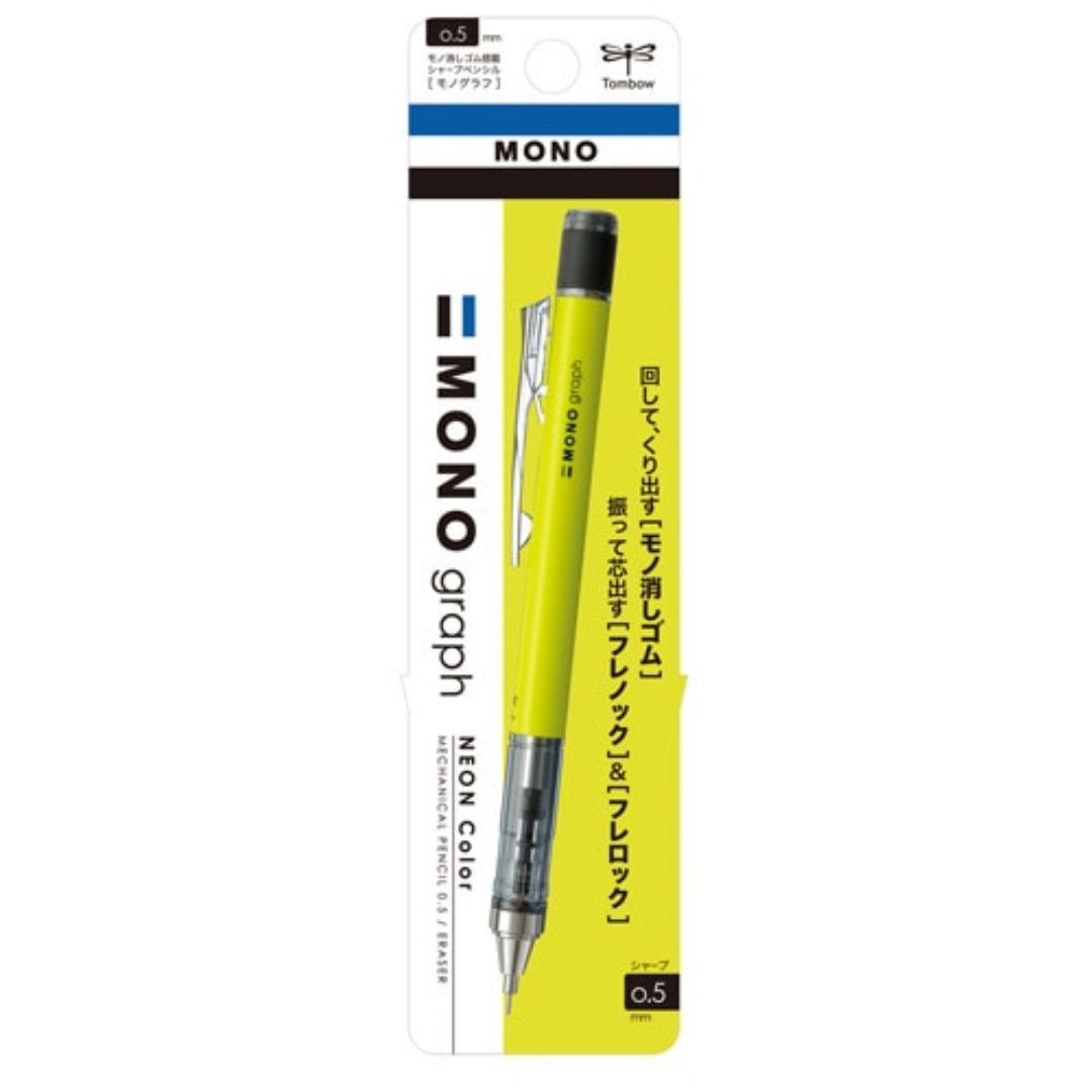 Tombow Mono Graph Shaker Mechanical Pencil - Neon - 0.5 mm