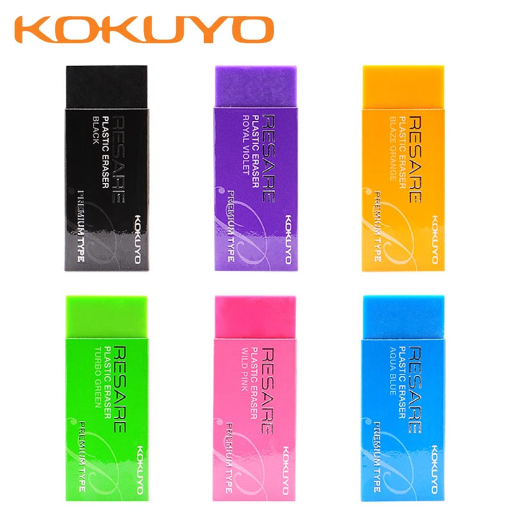 Kokuyo Resare Eraser - Premium Type